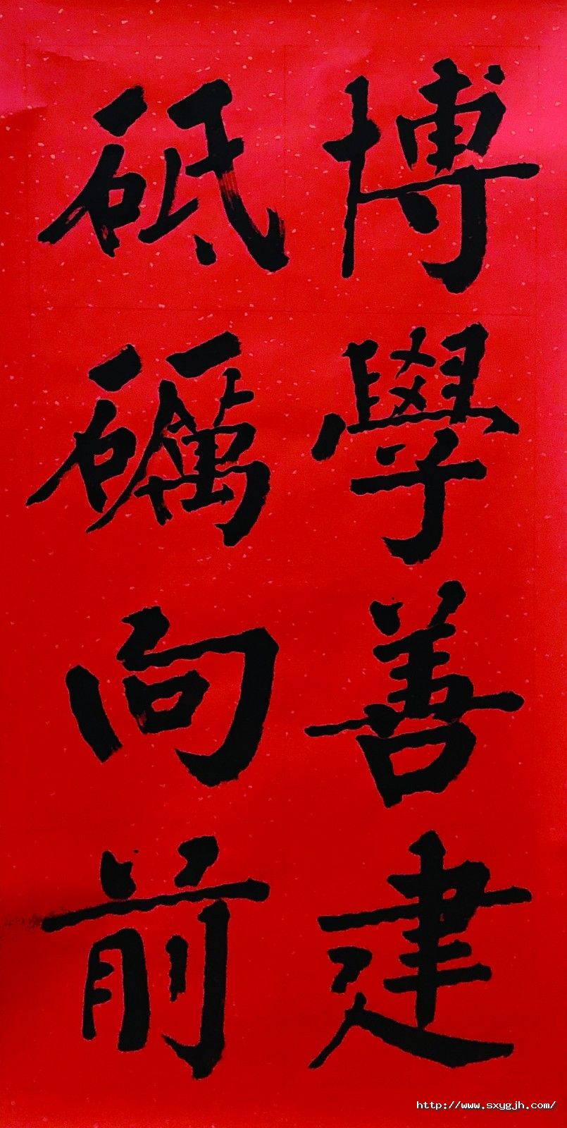 4版 衛爭方_副本.jpg