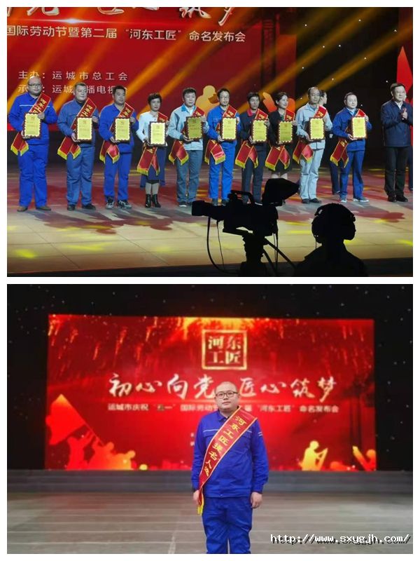 光影魔術手拼圖.jpg