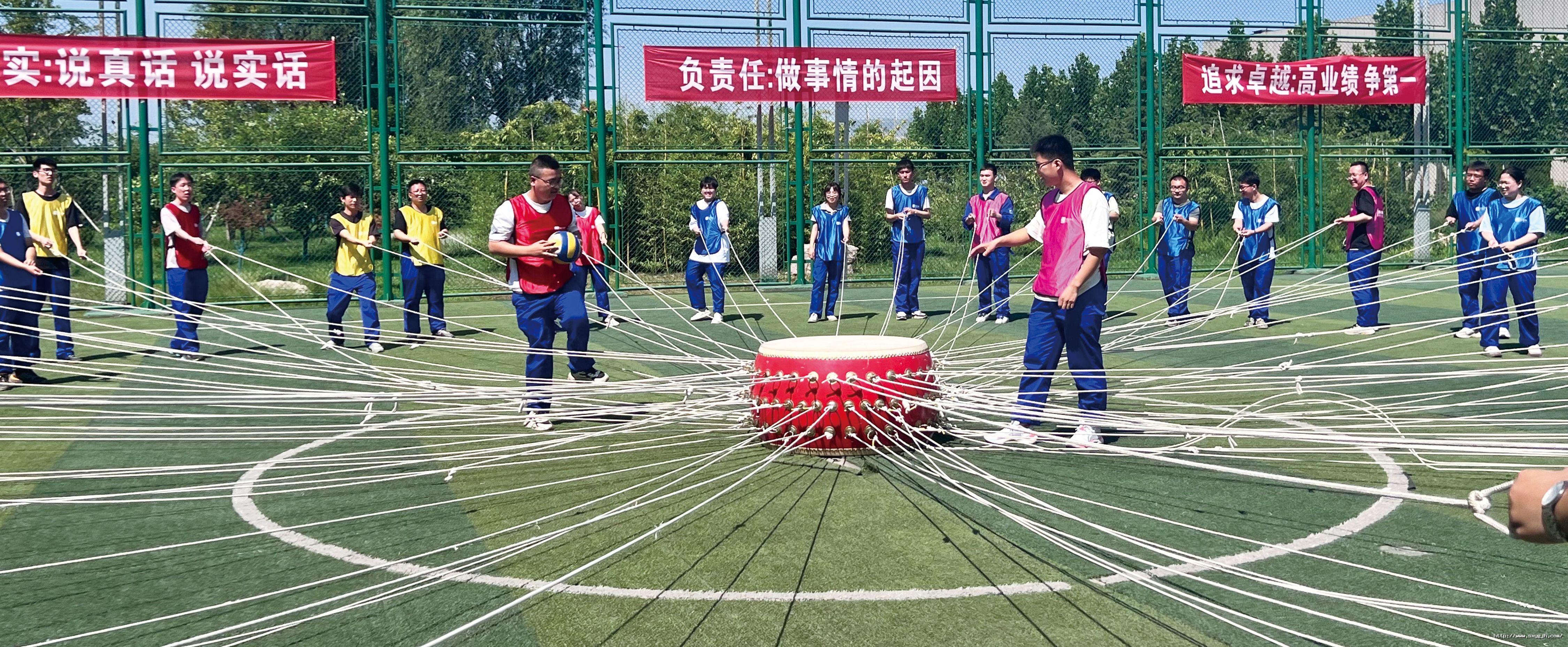 4版拓展訓練03.jpg